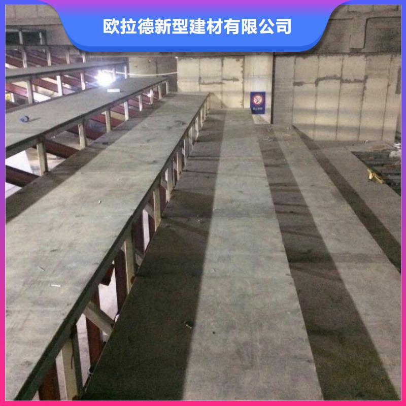 楼层板钢结构楼层板专业信赖厂家