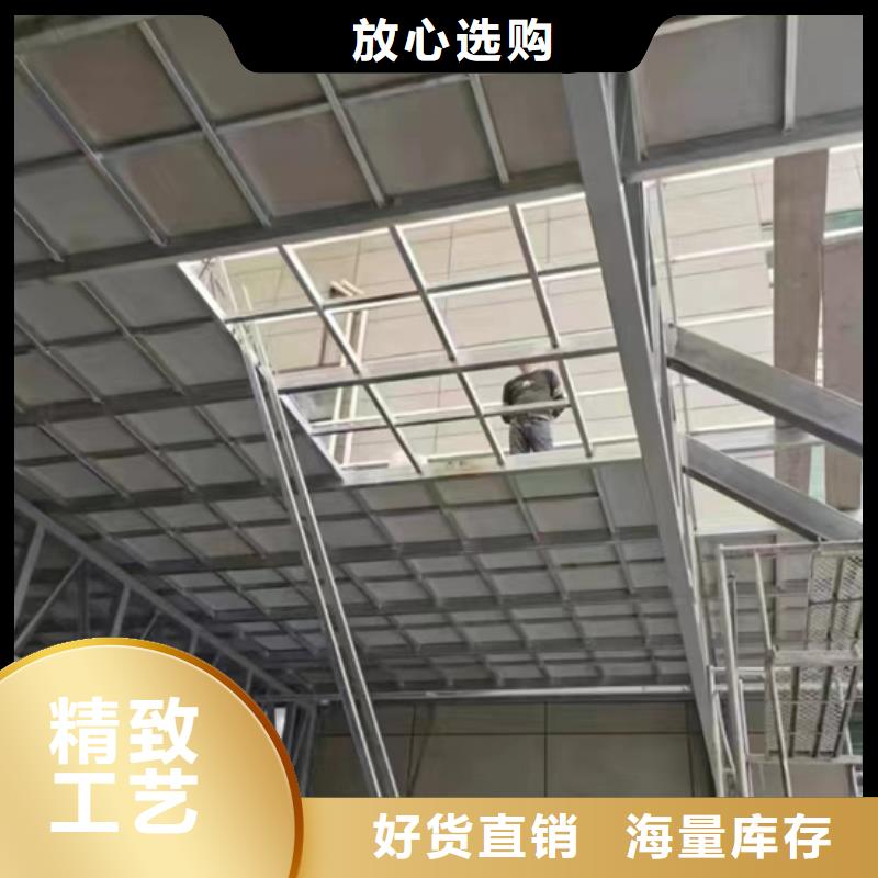 水泥压力板 【钢结构夹层板】实力优品