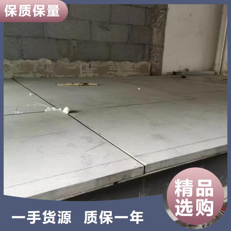 水泥压力板loft挑高复式阁楼板品质保证