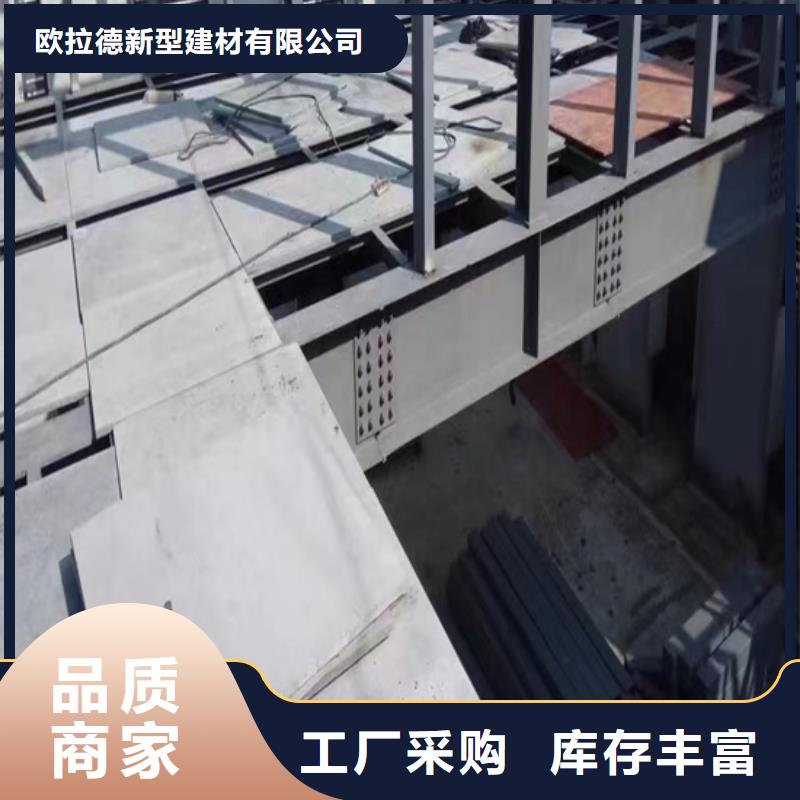 水泥压力板-钢结构复式楼层板实力优品