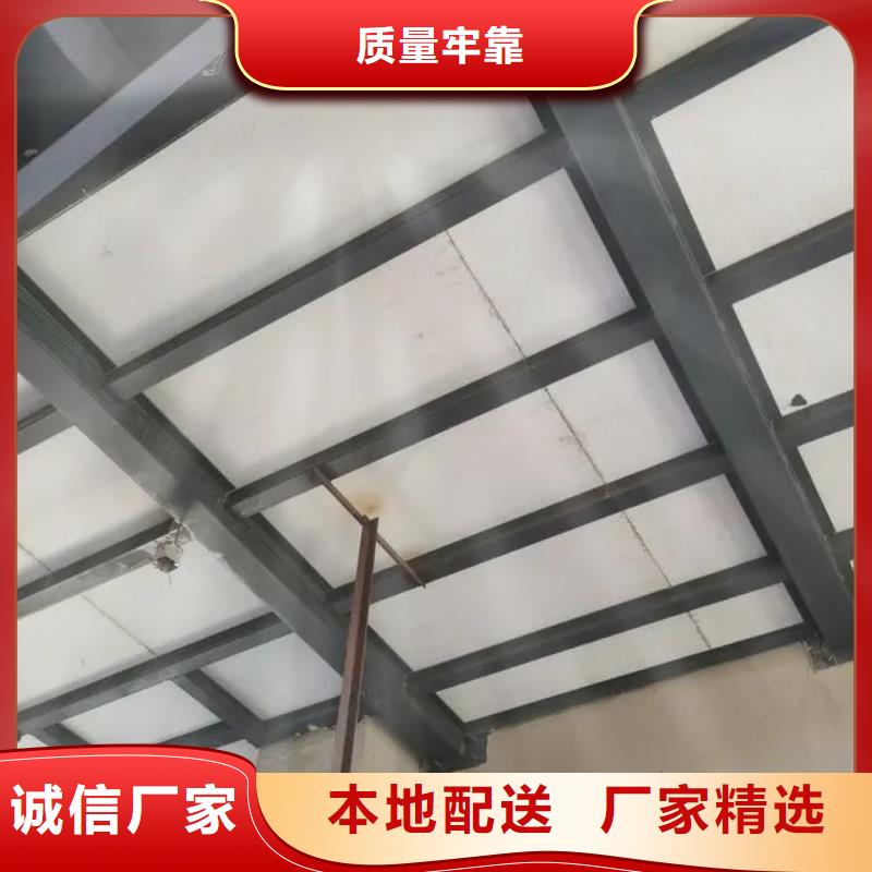 水泥压力板钢结构楼层板厂家直发