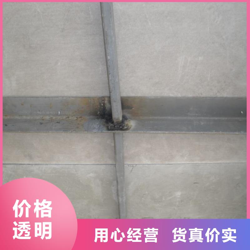 水泥压力板_水泥楼层板高质量高信誉