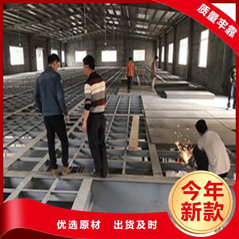 水泥压力板loft挑高复式阁楼板品质保证