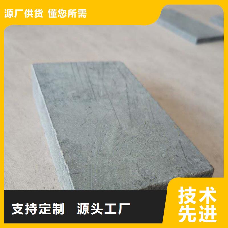 水泥压力板钢结构楼层板商家
