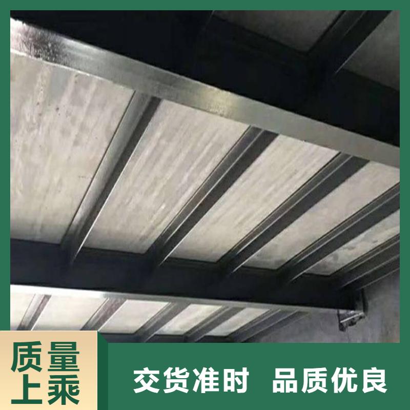 【水泥压力板】,loft挑高复式阁楼板买的放心安兴用的舒心