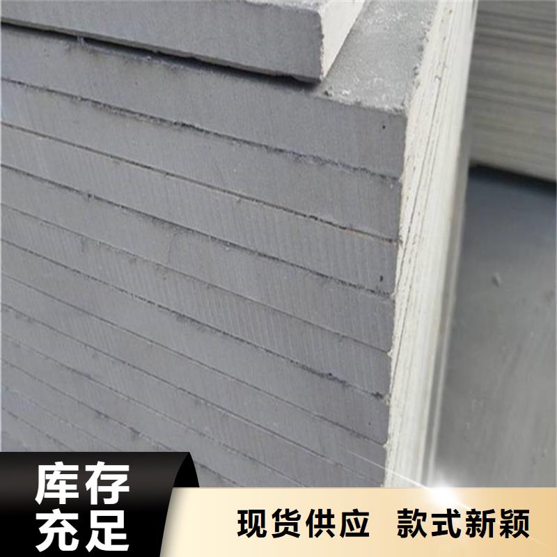 【水泥压力板水泥楼层板专业生产品质保证】