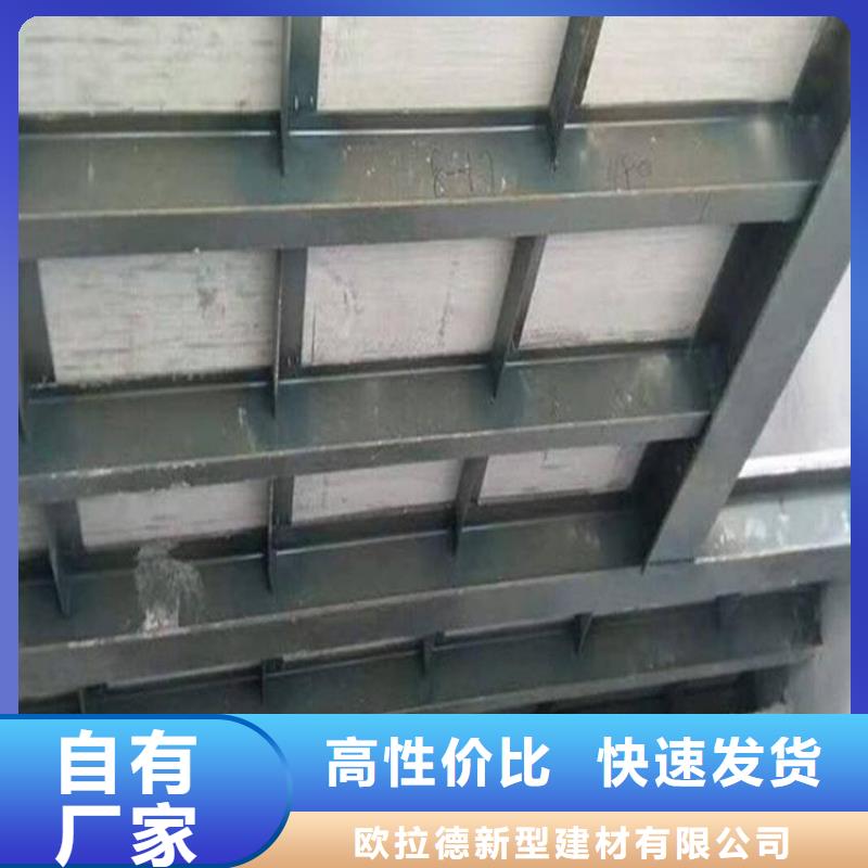 水泥压力板_水泥楼层板工艺层层把关