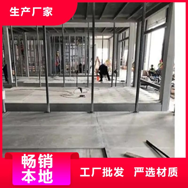 【水泥压力板钢结构楼层板实力厂商】