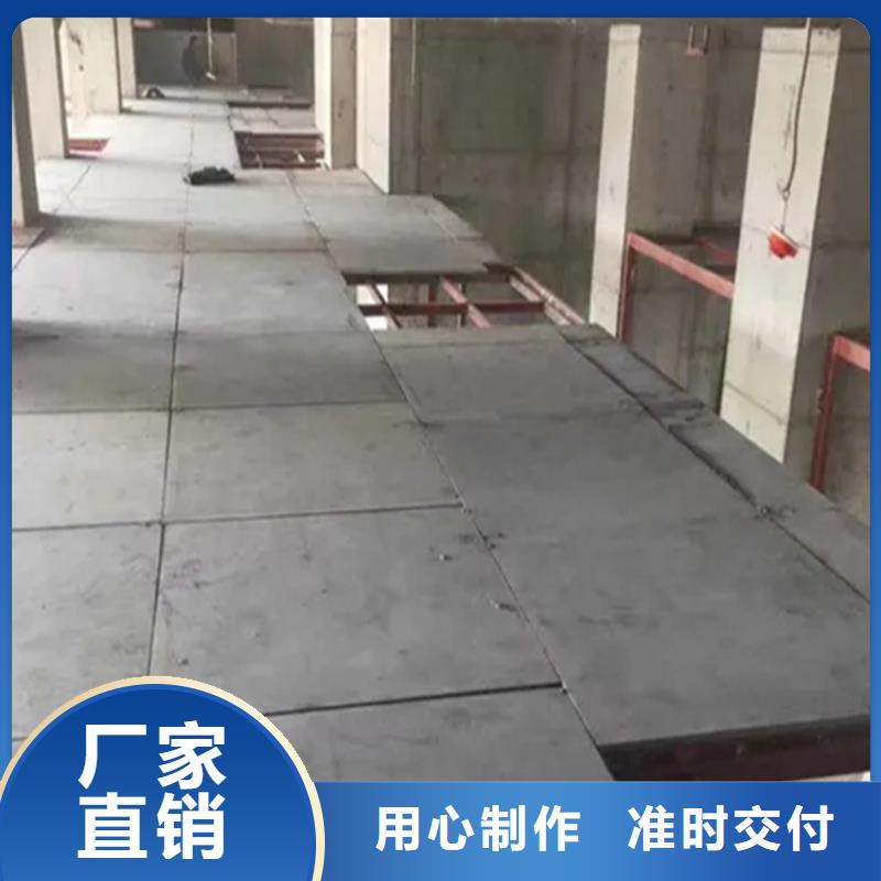 水泥压力板_轻质隔墙板产品细节参数