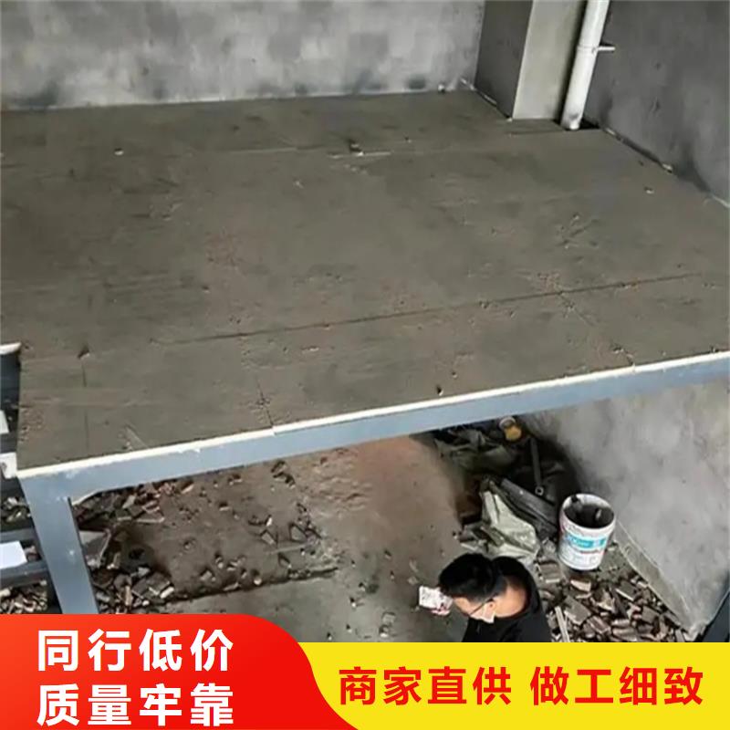 水泥压力板小复式夹层板服务始终如一