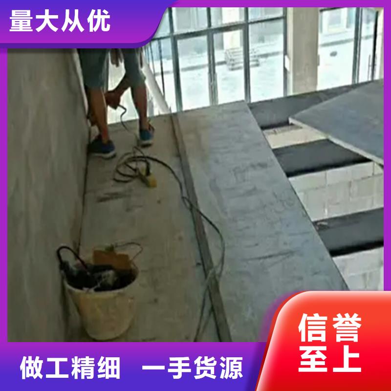 水泥压力板轻质隔墙板品质之选