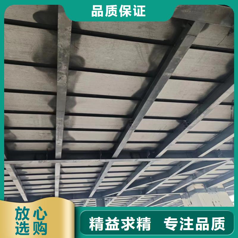 【水泥压力板】_钢结构夹层板精致工艺