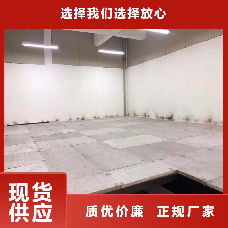 水泥压力板挑高复式阁楼板现货快速采购