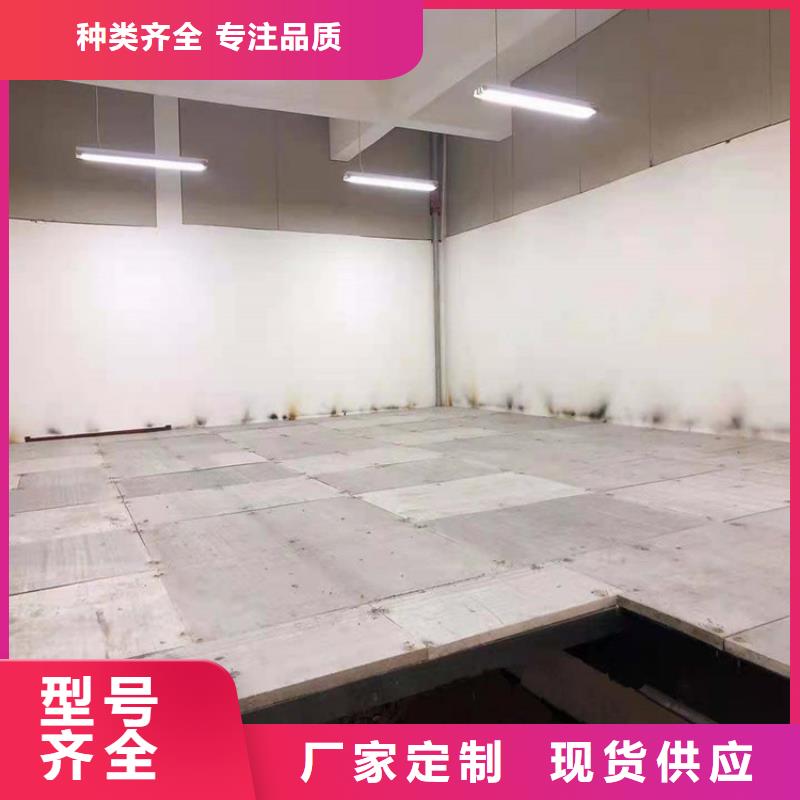 水泥压力板钢结构楼层板匠心制造