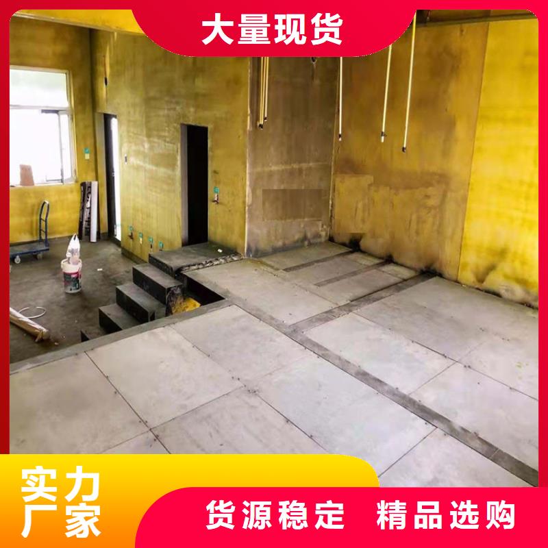 水泥压力板挑高复式阁楼板品质商家