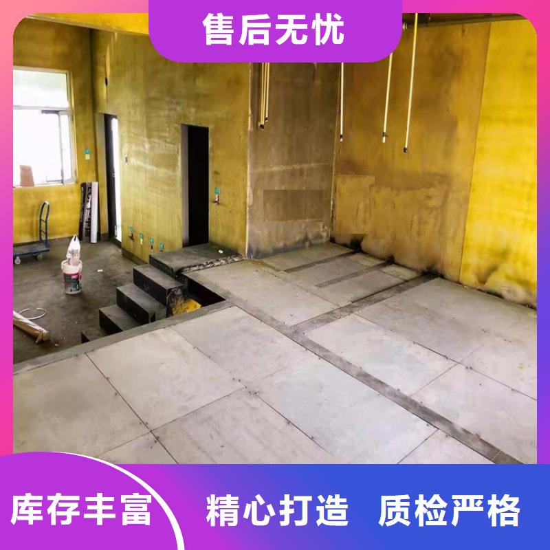 水泥压力板钢结构楼层板工厂批发