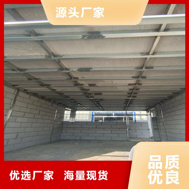 水泥压力板轻质隔墙板品质之选