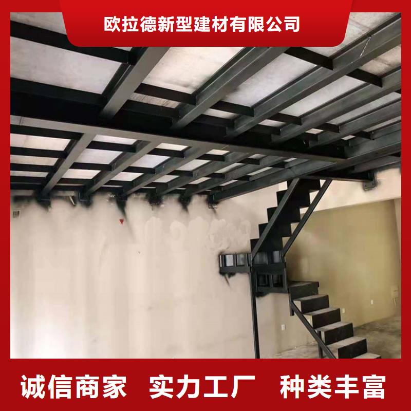 水泥压力板-【钢结构夹层隔断板】颜色尺寸款式定制