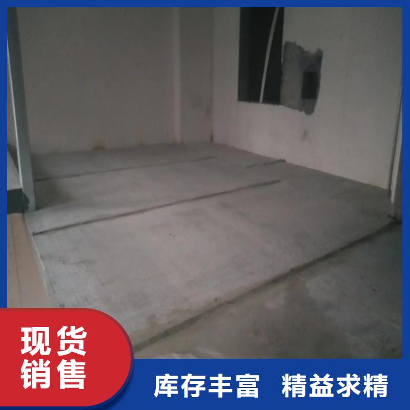 水泥压力板小复式楼层夹板多种规格库存充足