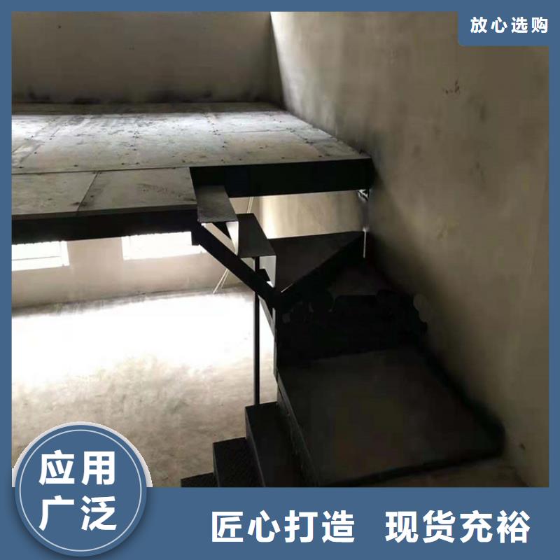 【水泥压力板小复式夹层板用心做好每一件产品】