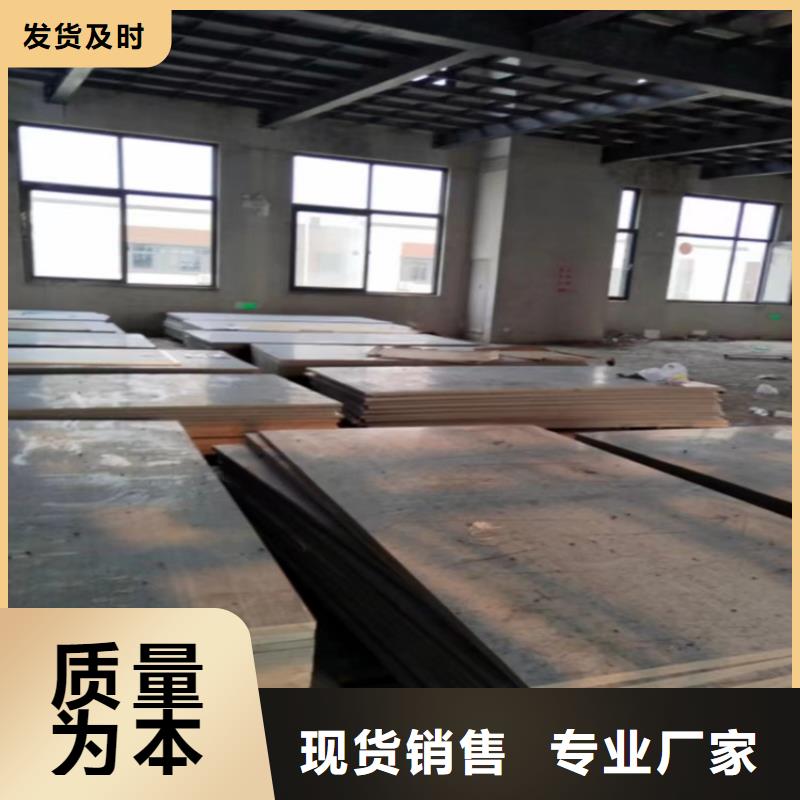 水泥压力板-【钢结构夹层隔断板】颜色尺寸款式定制