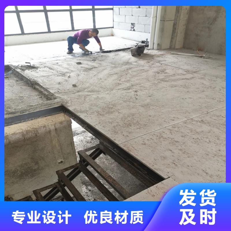 水泥压力板loft复式阁楼板服务始终如一