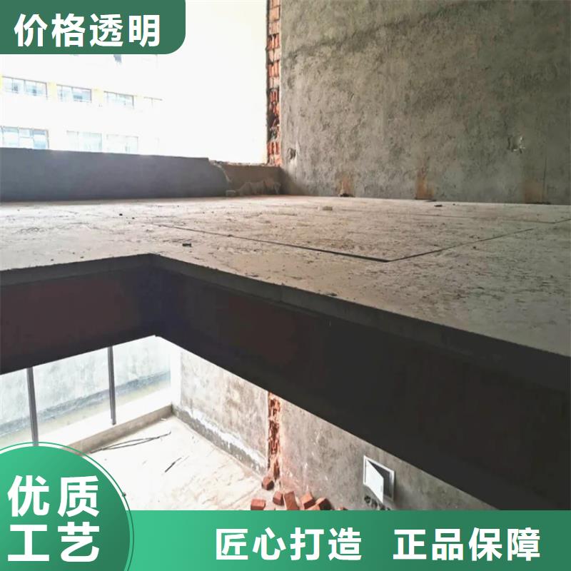 【水泥压力板】_水泥楼层板大品牌值得信赖