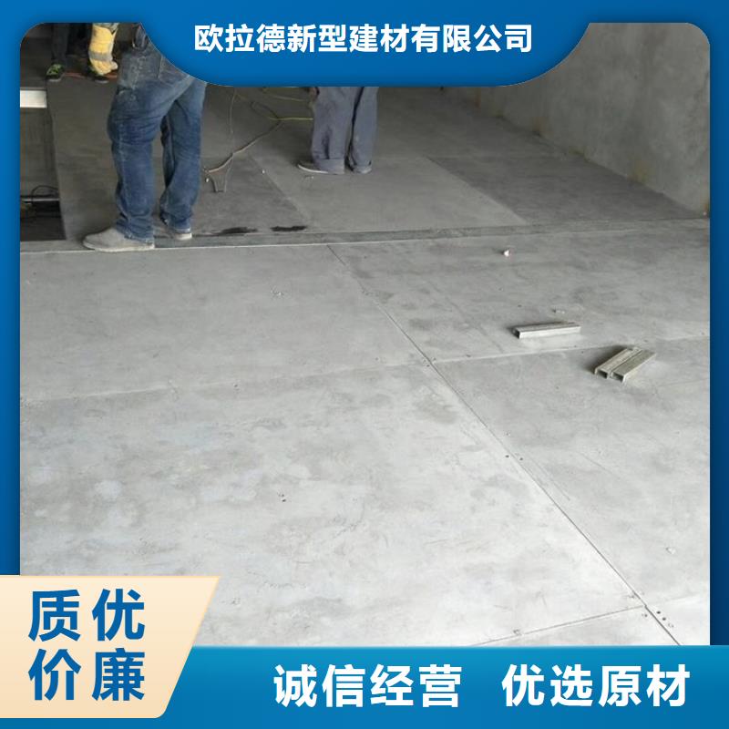 水泥压力板loft复式阁楼板多种场景适用