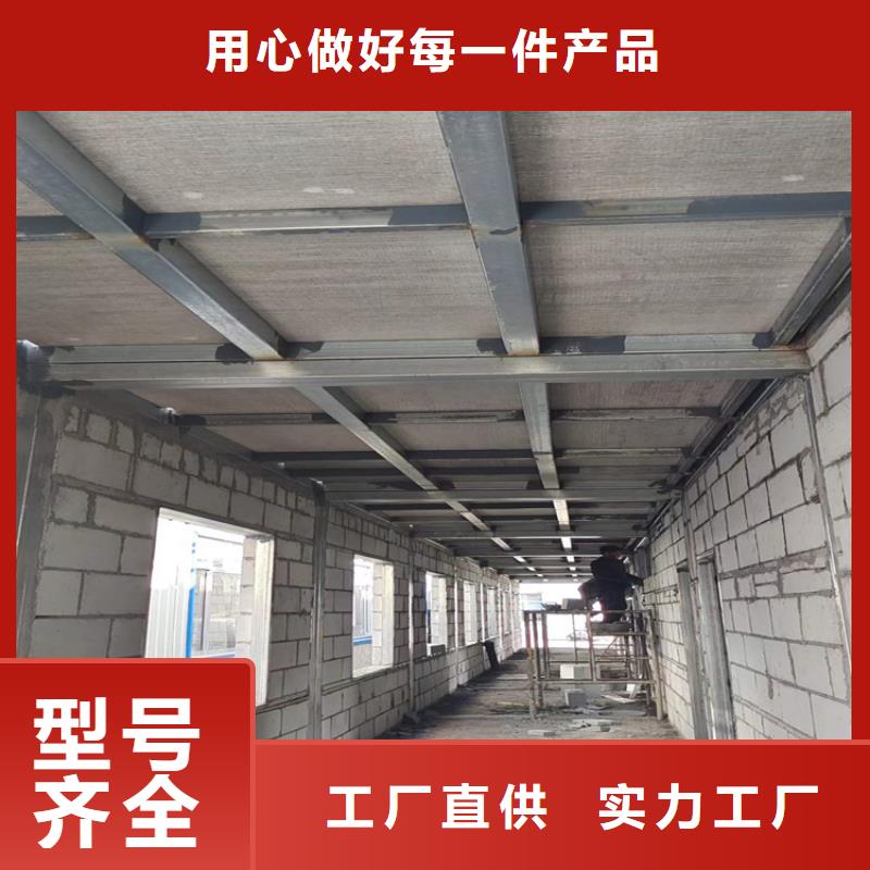 水泥压力板-水泥楼层板工程施工案例