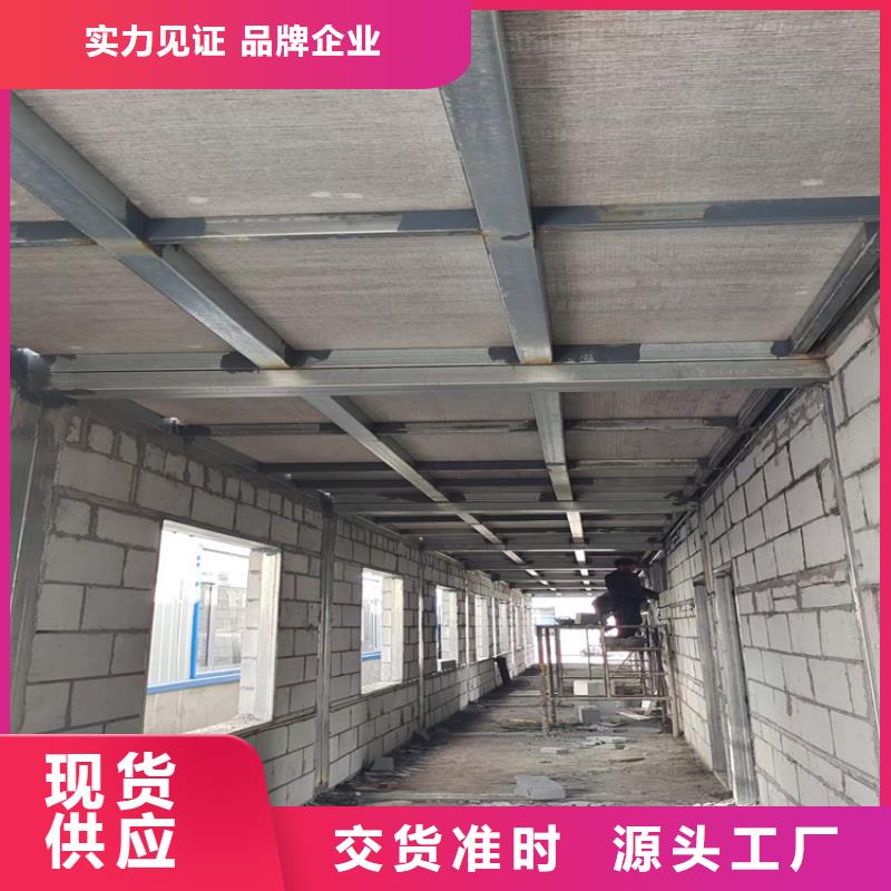 水泥压力板钢结构楼层板厂家实力雄厚