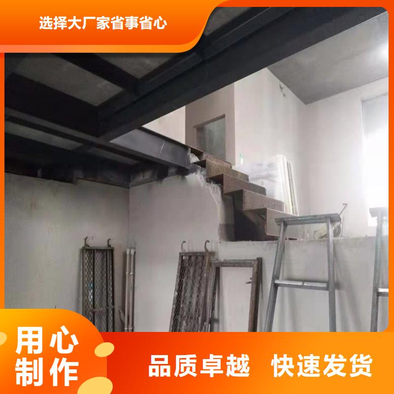 水泥压力板钢结构挑高夹层楼板定金锁价