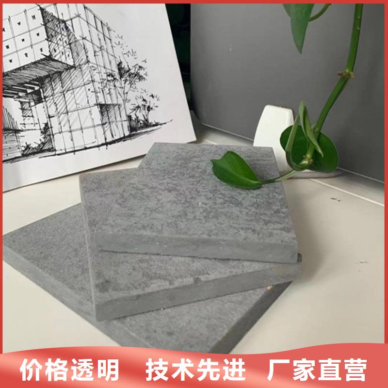水泥压力板水泥楼层板从厂家买售后有保障