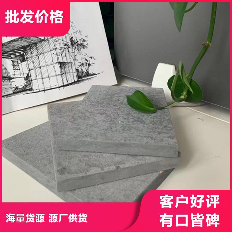 水泥压力板钢结构楼层板自主研发