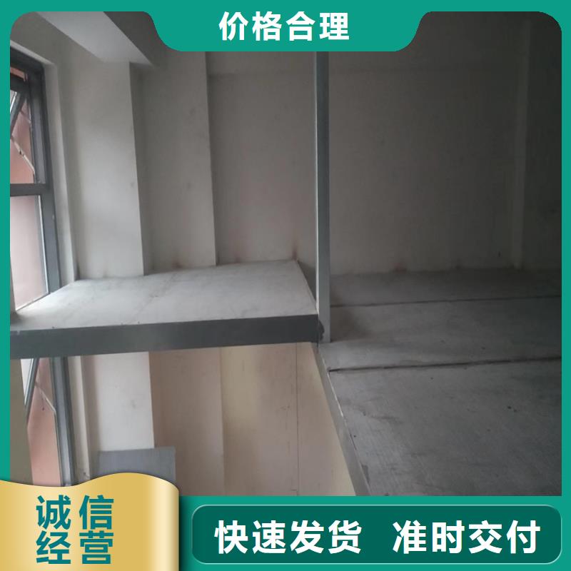 【水泥压力板_轻质隔墙板品质优选】