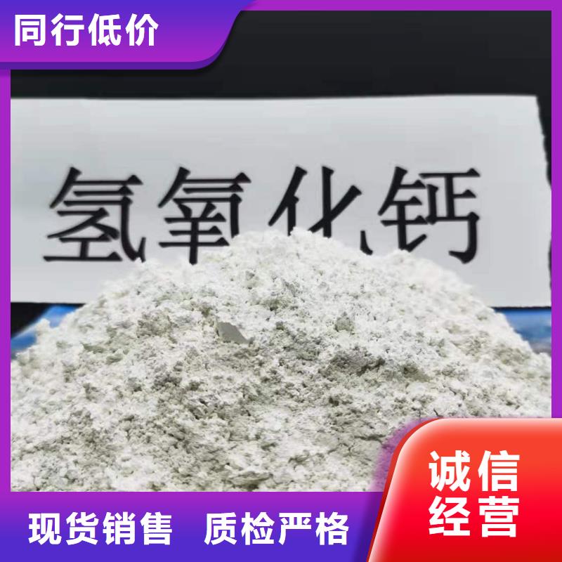 SDG-1脱硫剂加工销售