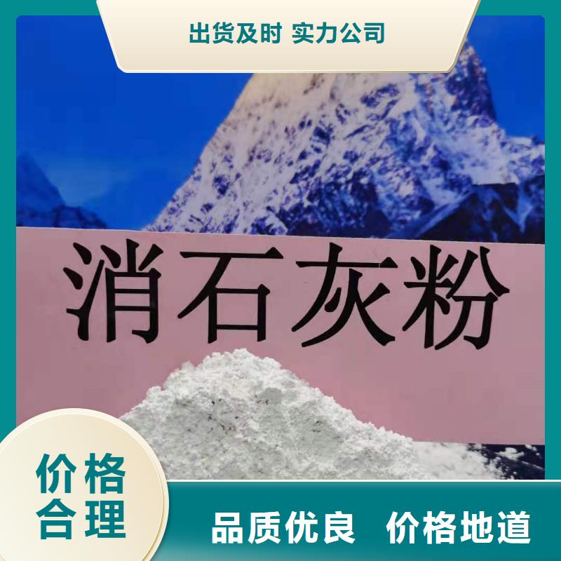 酸气吸附剂厂家定制