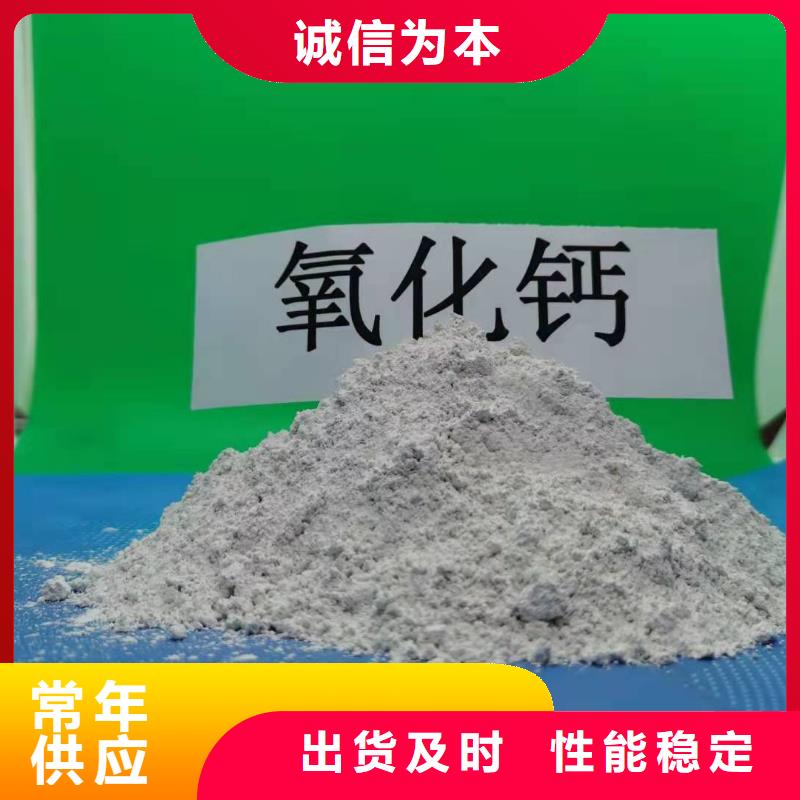 SDG-1脱硫剂-SDG-1脱硫剂免费寄样