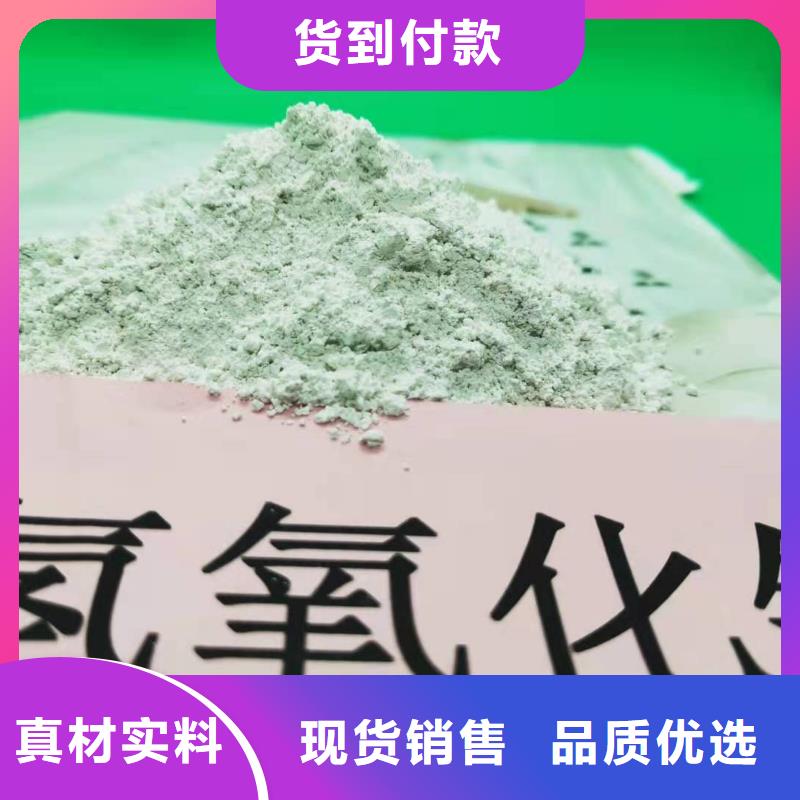 新乡强盛干法脱硫剂量大从优