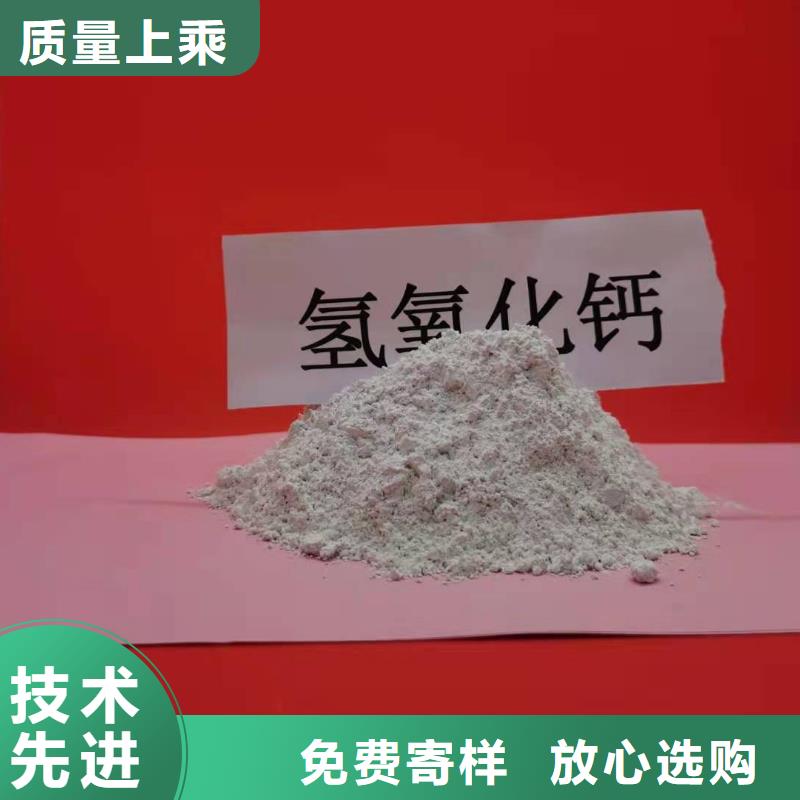 SDG-1脱硫剂加工销售