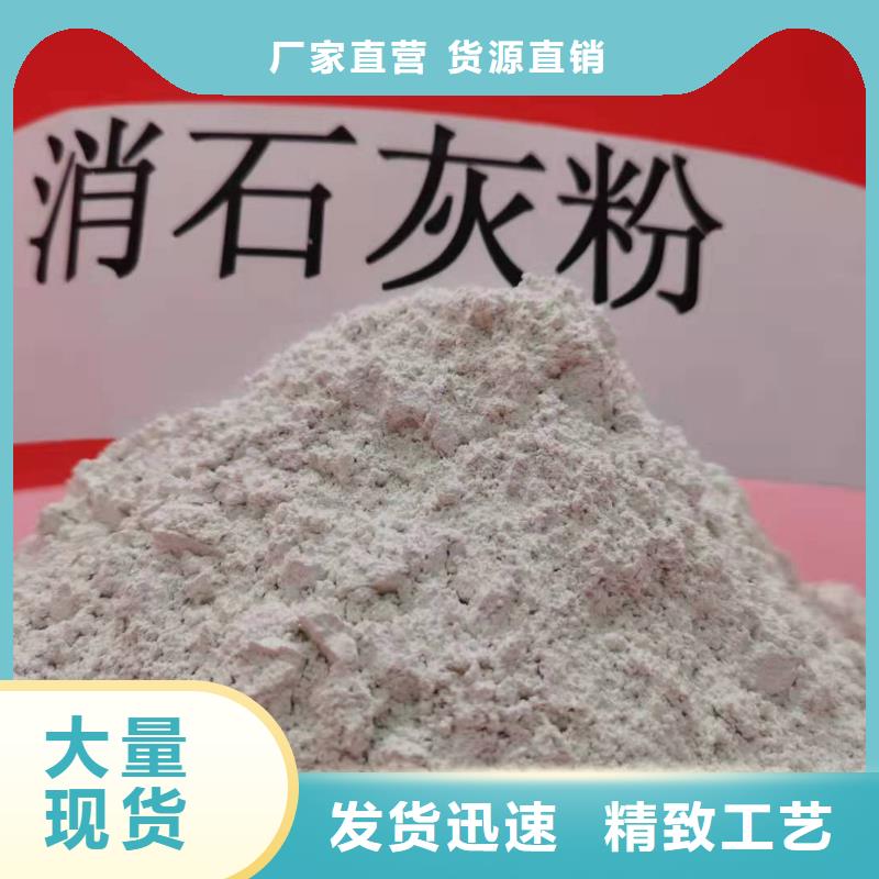 新乡强盛氧化钙价格|厂家