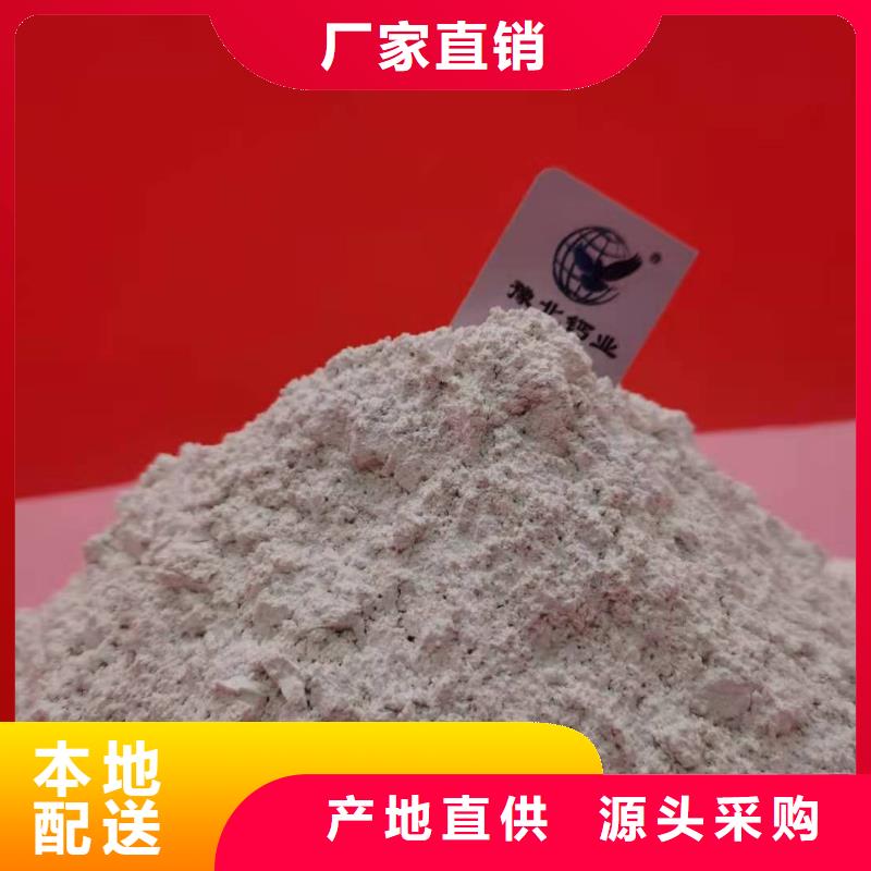 SDG-1脱硫剂-SDG-1脱硫剂免费寄样