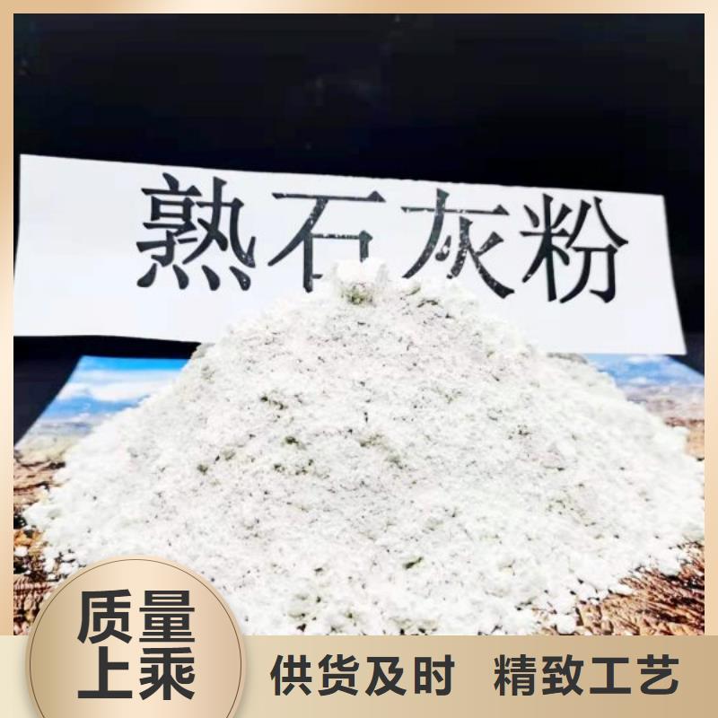 固定床脱硫剂量大优先发货