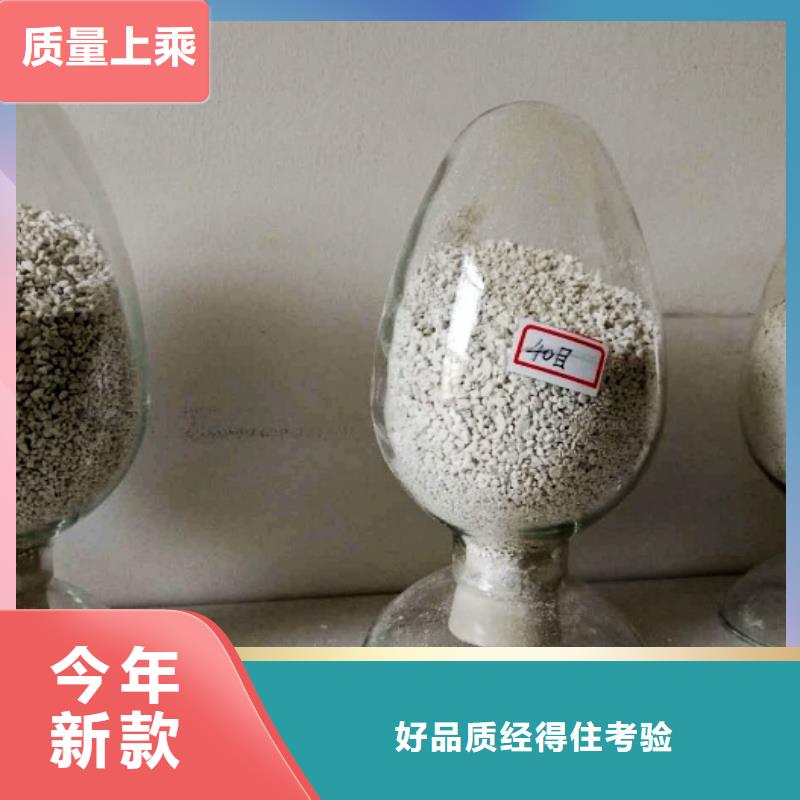 钙基粉状脱硫剂用专业让客户省心