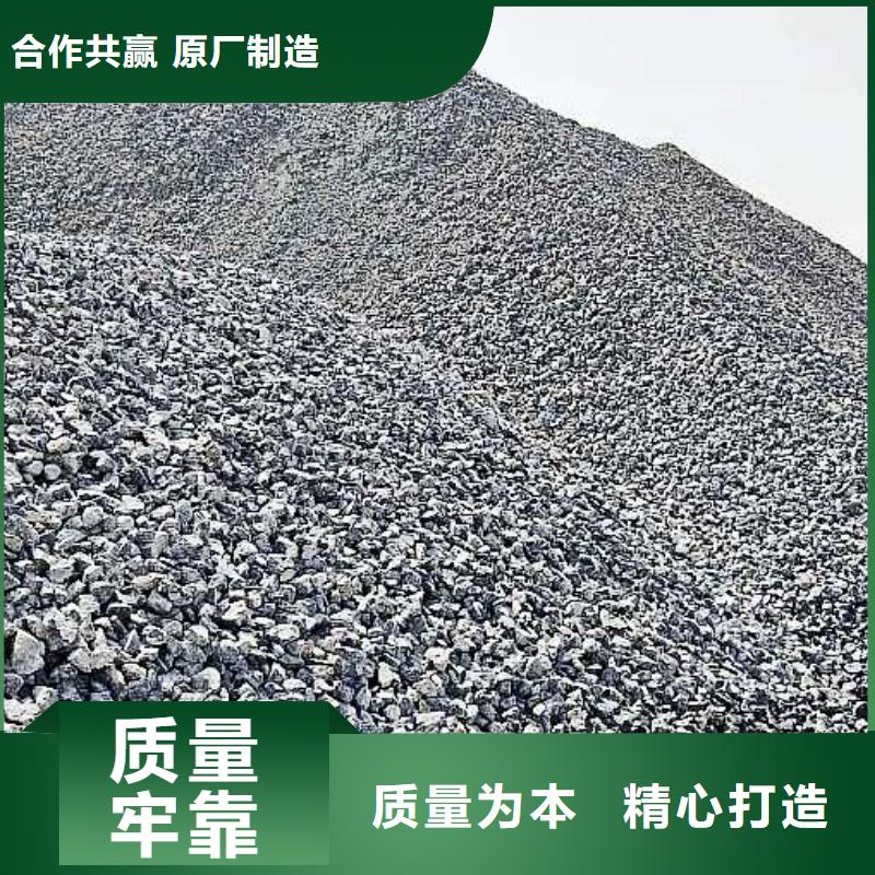生石灰_钙基脱硫剂使用方法
