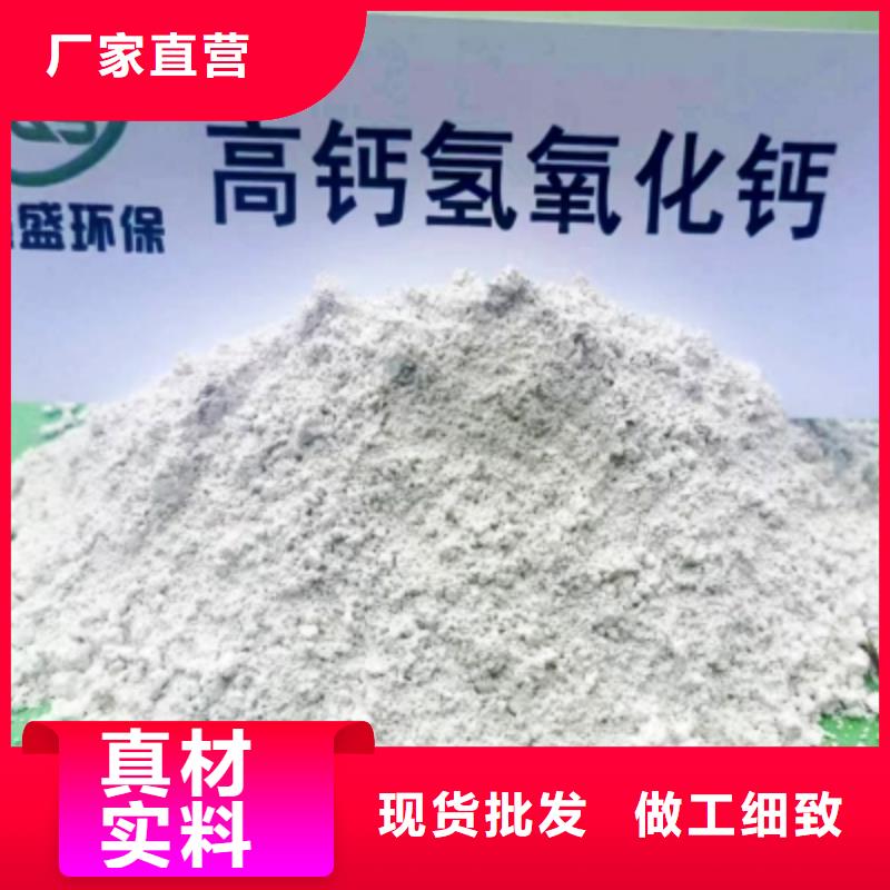 灰钙粉,【白灰块】订制批发甄选好厂家