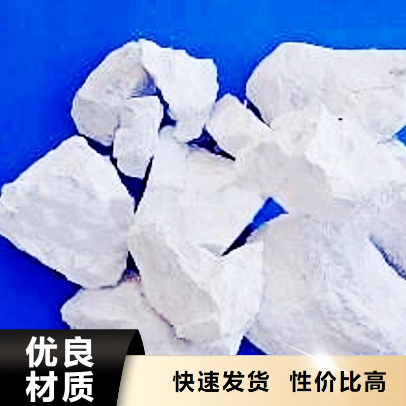 灰钙粉【灰钙粉厂】按需定制