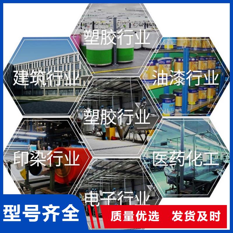 氢氧化钙脱硫剂氢氧化钙颗粒免费询价