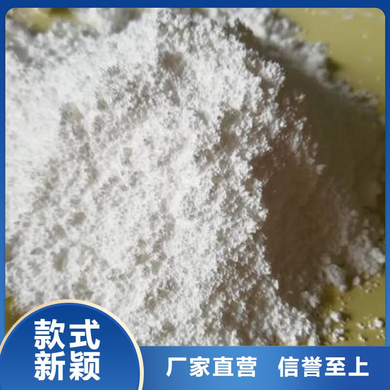 灰钙粉_销售【白灰块】用心做产品