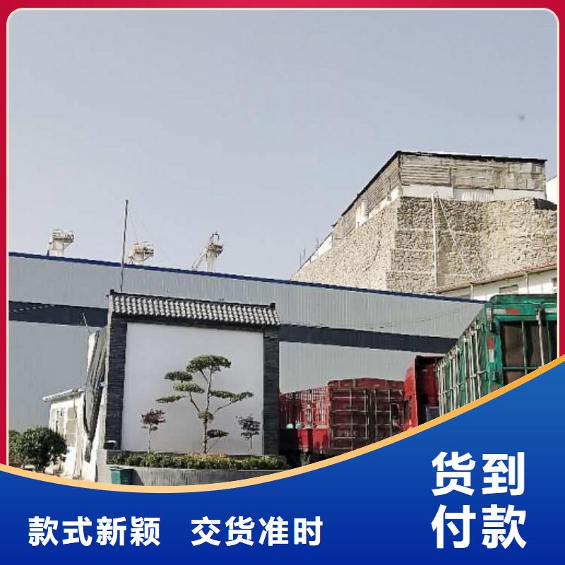 天翔颗粒氢氧化钙【灰钙粉】-氢氧化钙来图定制阿奇乐乐