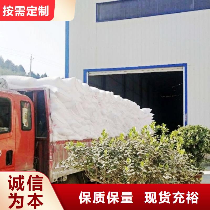 【灰钙粉】氢氧化钙公司价格实惠工厂直供